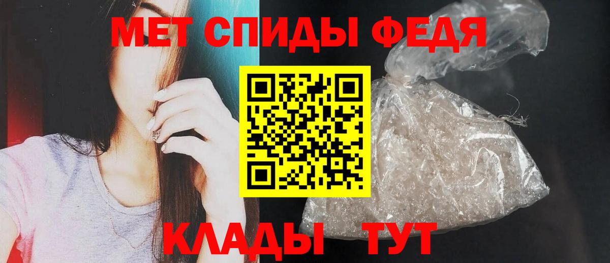Кокаин  ГЕРОИН  Меф МЯУ МЯУ   ТГК  Ирбит  Экстази  Вход с VPN 