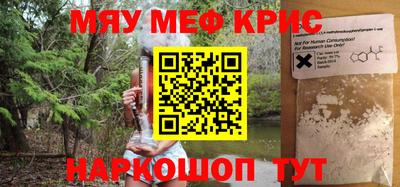 кокаин колумбия Мариинск