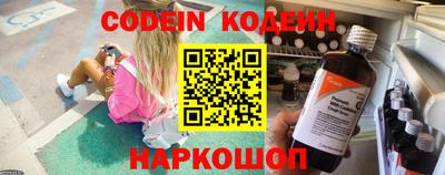 mdpv Малоярославец