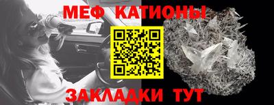 кокаин колумбия Мариинск