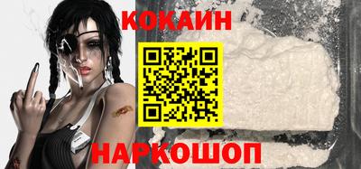 mdpv Малоярославец