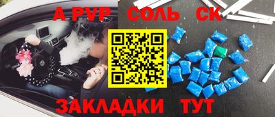 mdpv Малоярославец