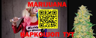 мефедрон Малгобек