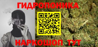 мефедрон Малгобек