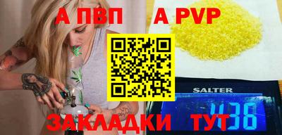 mdpv Малоярославец