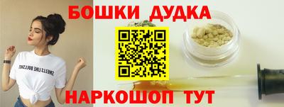 кокаин колумбия Мариинск