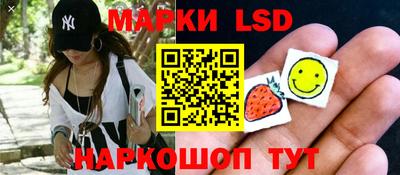 мефедрон Малгобек