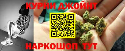 кокаин колумбия Мариинск