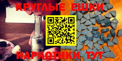 кокаин колумбия Мариинск