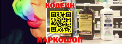 мефедрон Малгобек
