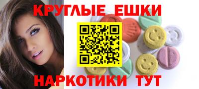 кокаин колумбия Мариинск