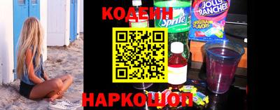 мефедрон Малгобек