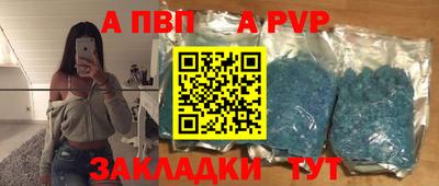 кокаин колумбия Мариинск