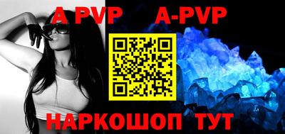 mdpv Малоярославец