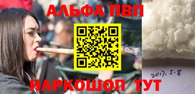 не бодяженный Чебоксары
