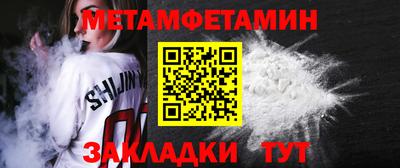 кокаин колумбия Мариинск