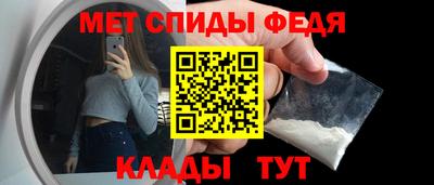 кокаин колумбия Мариинск