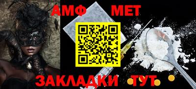 mdpv Малоярославец