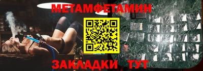 mdpv Малоярославец