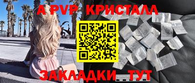 кокаин колумбия Мариинск