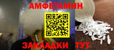 кокаин колумбия Мариинск