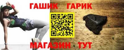 кокаин колумбия Мариинск