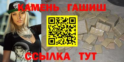 кокаин колумбия Мариинск