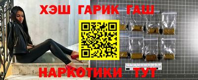 кокаин колумбия Мариинск