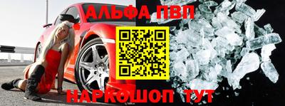 mdpv Малоярославец