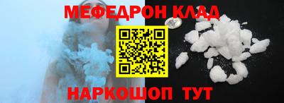 кокаин колумбия Мариинск