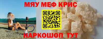 mdpv Малоярославец